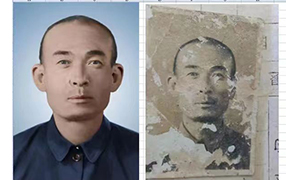 临泽老照片修复-2